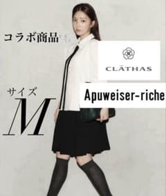アプワイザーリッシェ〈CLATHASコラボ〉ボウタイプリーツミニ