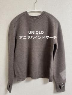 12/21までの出品 ユニクロ アニヤハインドマーチ カシミヤニット UNIQLO アニヤハインドマーチコラボ カシミヤニット S - メルカリ