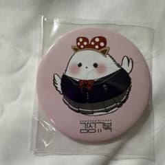 手鏡のサムネイル