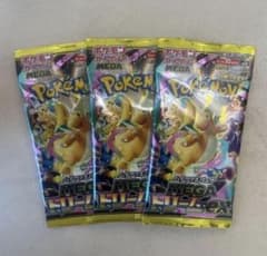 ポケモンカード　MEGA ドリームex 　バラ3パック　新品未開封のサムネイル