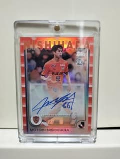 【25枚限定】西原源樹 直筆サインカード 清水エスパルス Topps 2025のサムネイル