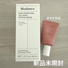 Biodance PorePerfectingCollagenセラム30mlのサムネイル