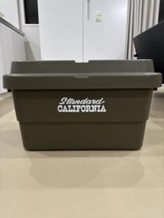 スタンダードカリフォルニア　コンテナボックス　美品 スタンダードカリフォルニア コンテナボックス 美品 - メルカリ