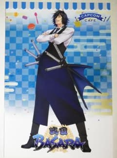 戦国BASARA 伊達政宗 ポストカード 特典 カプコンカフェ 等身 m19684011894_1.jpg?1637333794