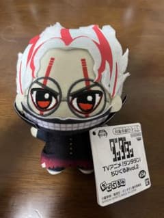 ダンダダン ちびぐるみvol.2 オカルンのサムネイル
