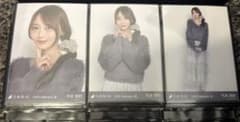弓木奈於 生写真 コンプ ファーニット＋キャミワンピのサムネイル