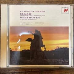 CLASSICAL MARCH フィラデルフィア管弦楽団 CDのサムネイル