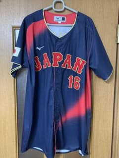 WBC2026 侍ジャパン 大谷翔平 レプリカユニフォーム ビジター XO