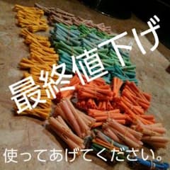 美容室　ロット　理容　パーマのサムネイル