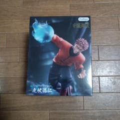 呪術廻戦 Trio-Try-iT Figure 虎杖悠仁 フィギュアのサムネイル