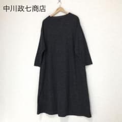 m19684894369_1.jpg?1765763115