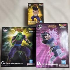 一番くじ ドラゴンボール B賞 孫悟飯 C賞 ピッコロ D賞 ベジータ