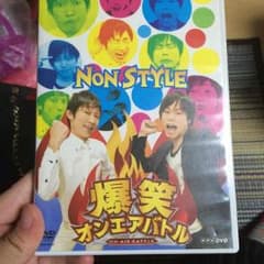ノンスタ bDVDのサムネイル