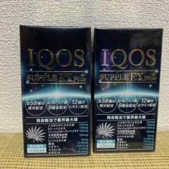 イクオスサプリEXプラス 90粒　2箱のサムネイル