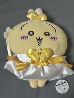 UFOキャッチャー景品(うさぎ)のサムネイル