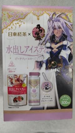 刀剣乱舞×日東紅茶 千子村正 水出しアイスティーのサムネイル