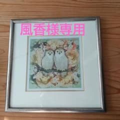 絵画 壁掛け 彫り金パネル 【新品未使用】のサムネイル