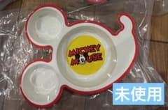 未使用★ハングリーベア　スーベニアプレートのサムネイル