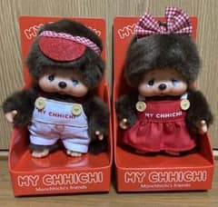 イベント限定 リバイバル マイチッチ 男の子 女の子 - メルカリ