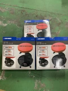 ASTRO PRODUCTS ローラーシート 3台セット - メルカリ