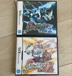 ポケットモンスター ブラック2・ホワイト2 ソフト2本セット DSのサムネイル