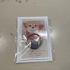 パリに咲くエトワール スマホリングのサムネイル
