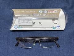 ドゥー アクティブdo Active 老眼鏡 度数調整可能 グレーのサムネイル