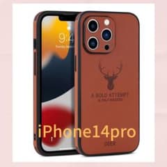 iPhone14 pro ケース カバー ブラウン 鹿 レザー 耐衝撃 人気のサムネイル