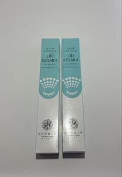 す*れ様 リッドキララ 2個セット アイケアのサムネイル