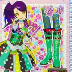 プリパラ、グミカード♡のサムネイル