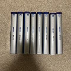 将太の寿司 : 全国大会編 文庫 全巻8巻完結セットのサムネイル