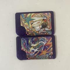 ポケモンフレンダ ソルガレオ ルナアーラ セットのサムネイル