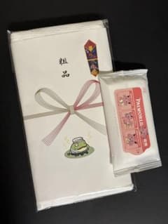パルワールド TGS限定 タオル　非売品　おまけ付きのサムネイル