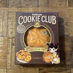 メロジョイ クッキークラブ クリーミーブロッサム もちもちもち【開封
