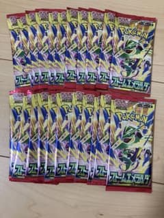 ストームエメラルダ　バラパック　22パック サーチ済みのサムネイル