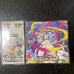 即日発送　シュリンク付きメガシンフォニア、テラスタルフェス各1BOX テラスタルフェスex メガシンフォニア BOXシュリンク付き 2個 まとめ