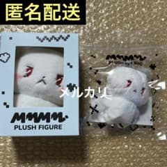 【本日限定値下げ】PLAVE ムメミム MMMM ぬいぐるみ コンプリートセット 本日限定値下げ】PLAVE ムメミム MMMM ぬいぐるみ コンプリートセット