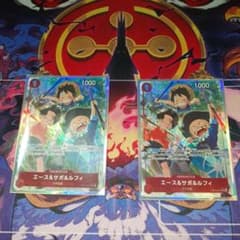 ワンピースカード　エース&サボ&ルフィ　パラレルのサムネイル