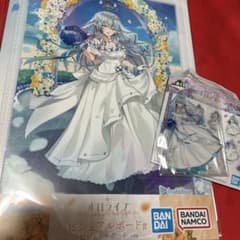 이치 반 쿠지 홀로 라이브 Wedding 눈꽃 라미 비주얼 보드 액스터 세트