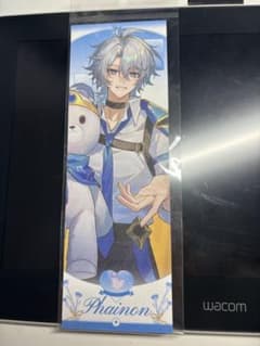 崩壊スターレイル ファイノン 同人グッズのサムネイル