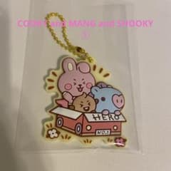 BT21 이시빌 라바마스 COOKY MANG SHOOKY