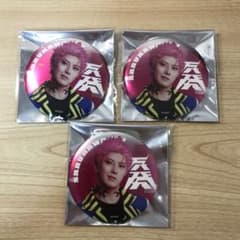 カリスマdeステージ 缶バッジ 猿川慧 - メルカリ