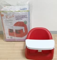 karibu カリブベビーチェアのサムネイル
