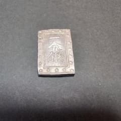 庄内一分銀 逆桜Zq 希少 レア 美品！ m19687219213_1.jpg?1771588309