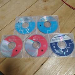 NAS様専用 進研　WINSTEP 現代文 ベネッセ Benesse CDのサムネイル
