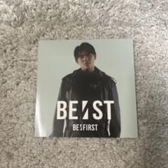 ATEEZ ヨサン スローガン | Shop at Mercari from Japan! | Buyee