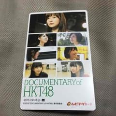 ゆりらん様専用のサムネイル