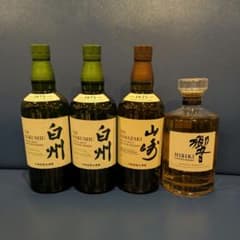 白州・響ウイスキーセット 4本 新品未開栓】サントリー 響 山崎 白州 700ml ウイスキーセット 合計4本