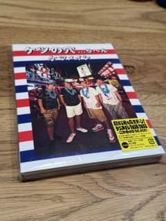 ケツメイシ TOUR 2013 DVD ステッカーシート付 - メルカリ