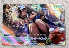 NIKKE ニベルアリーナ ナガ ラストガールフッド SPL +3枚 4枚セット